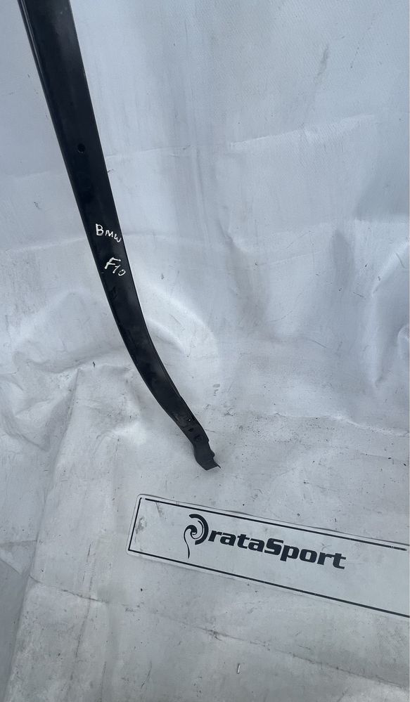 Reforço chapa  para-choques bmw f10 seri 5