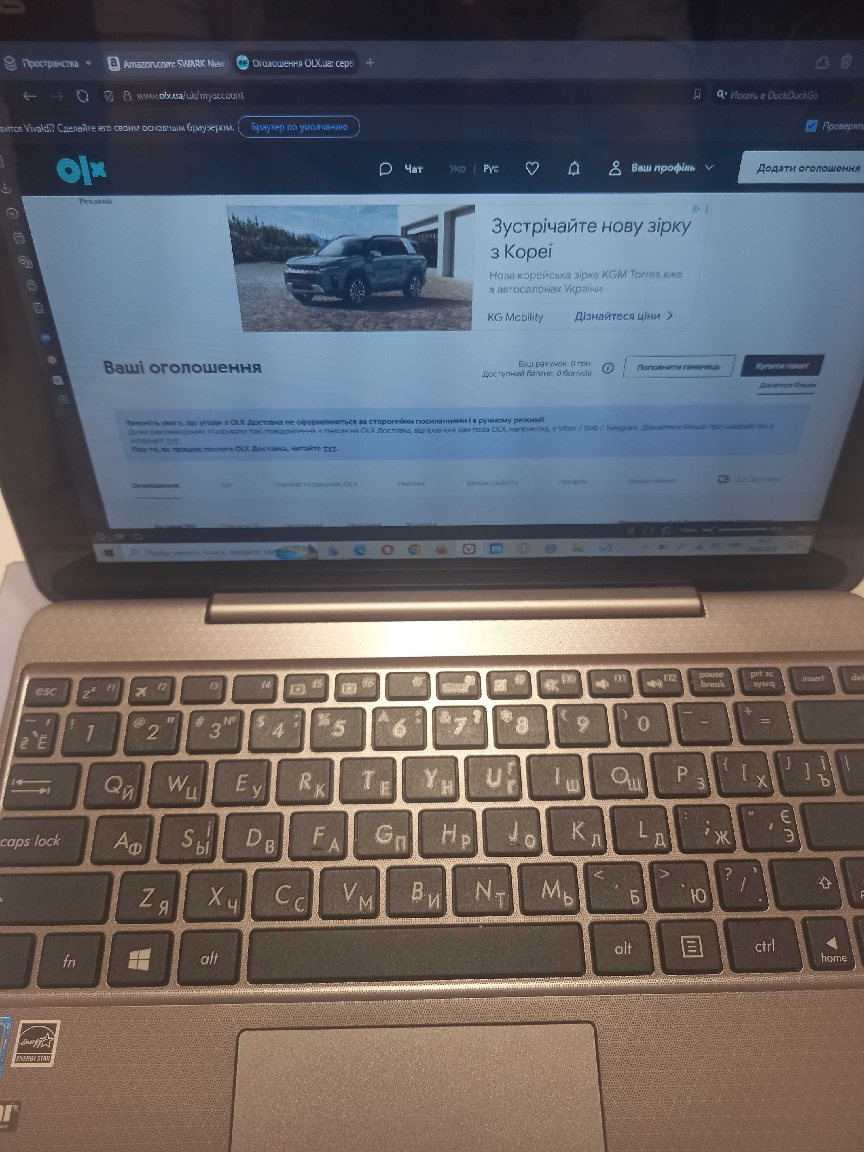 Планшет з клавіатурою Asus Transformer Book T101HA