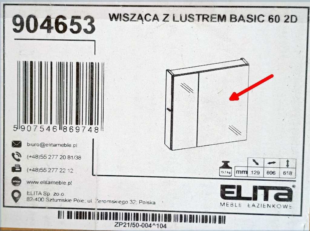 Lustro do szafki wiszącej z lustrem Basic 60 2D Elita meble 904653