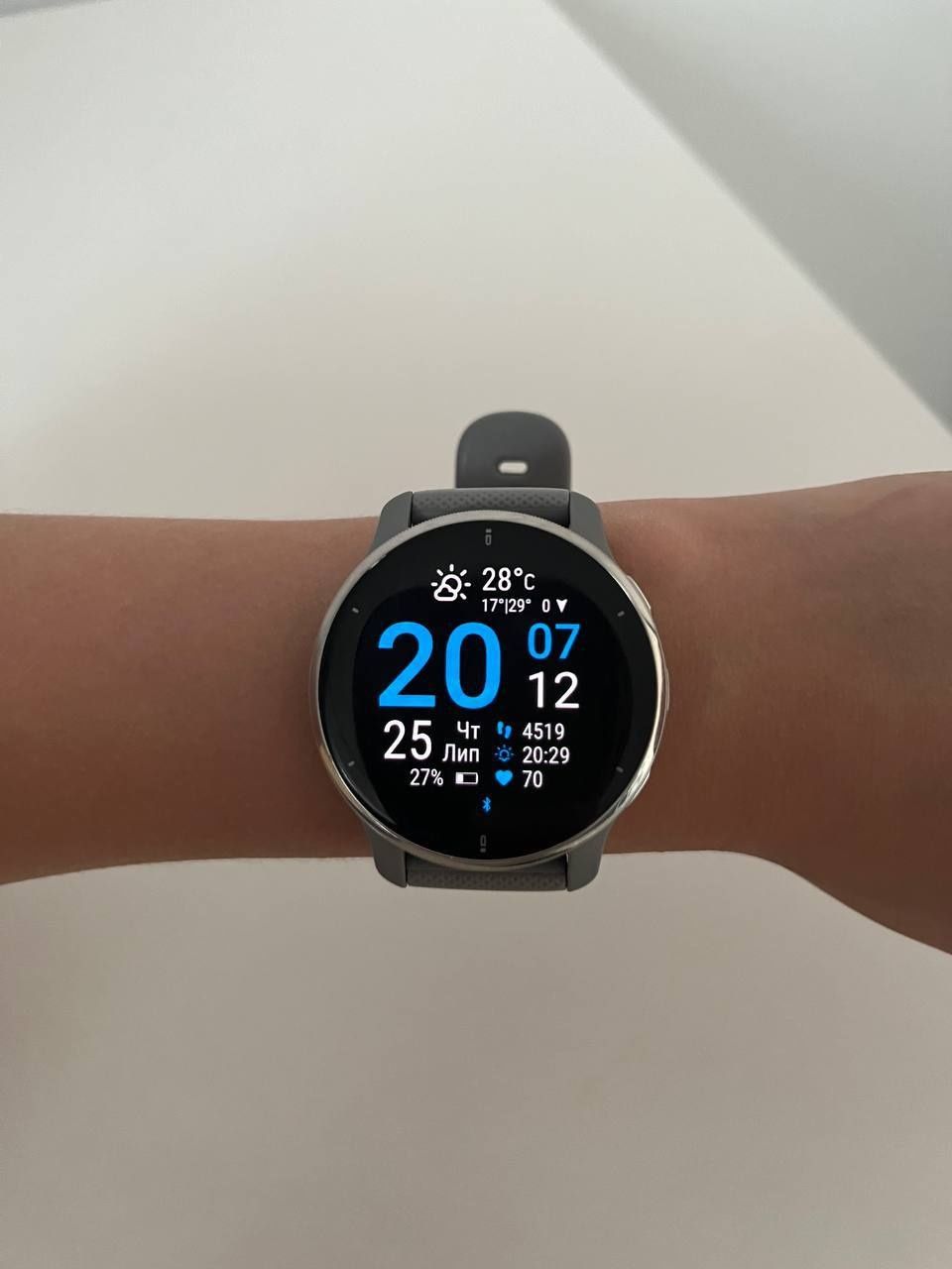Garmin Venu 2 plus