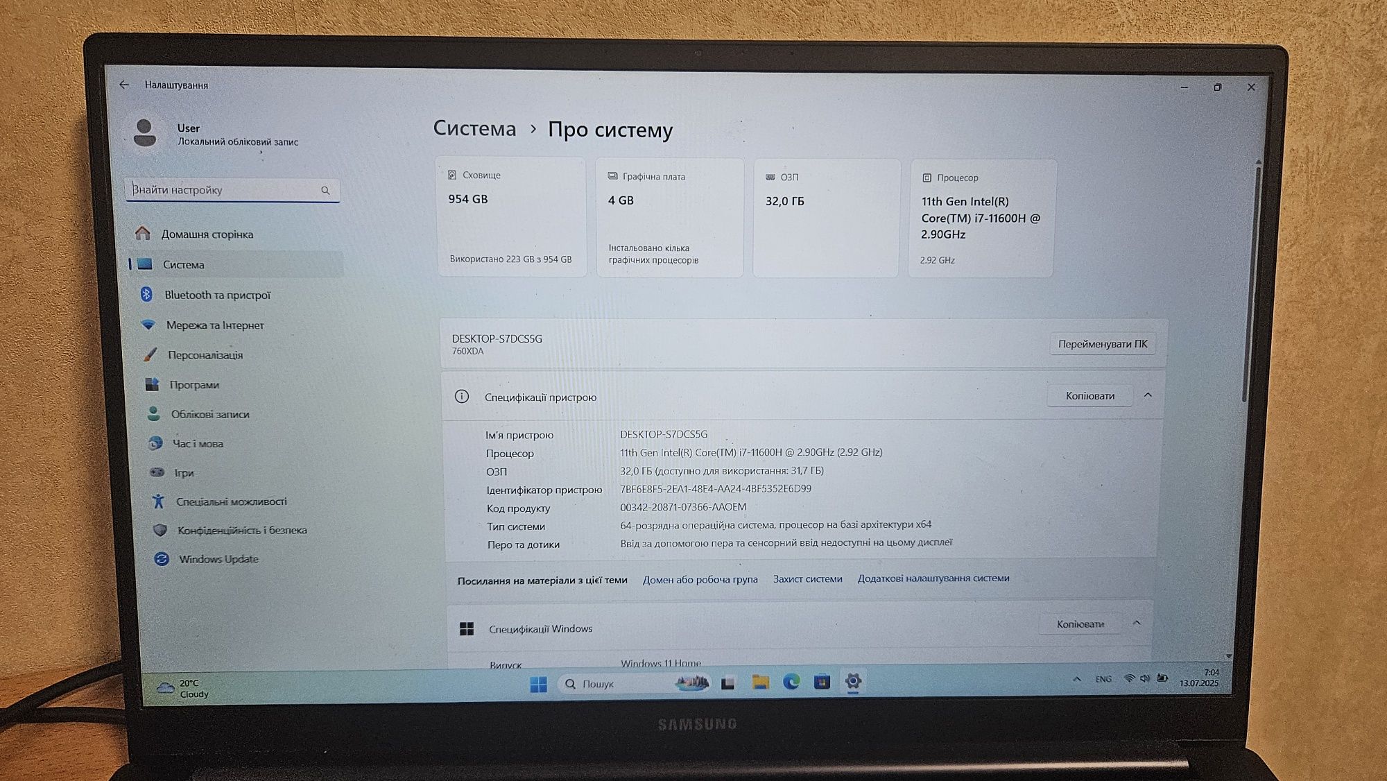 Ноутбук Samsung Galaxy Book Odyssey 1Tb/i7/3050 Ti/32Gb