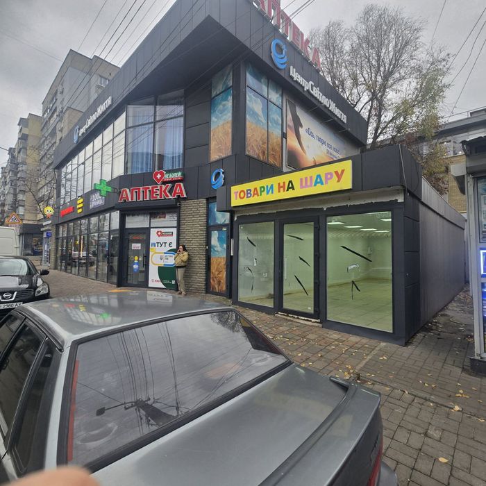 Сдам помещение свободного назначения  на красной линии ( рынок Кодак)