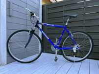 Rower AUTHOR STRATOS SX trekking cross OKAZJA