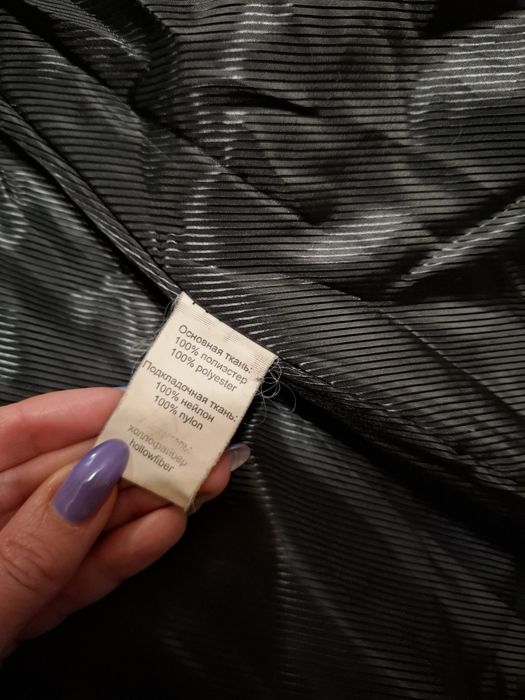 Пуховик, пальто женское