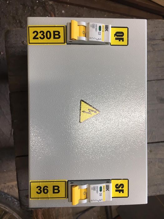 Трансформатор знижувальний .