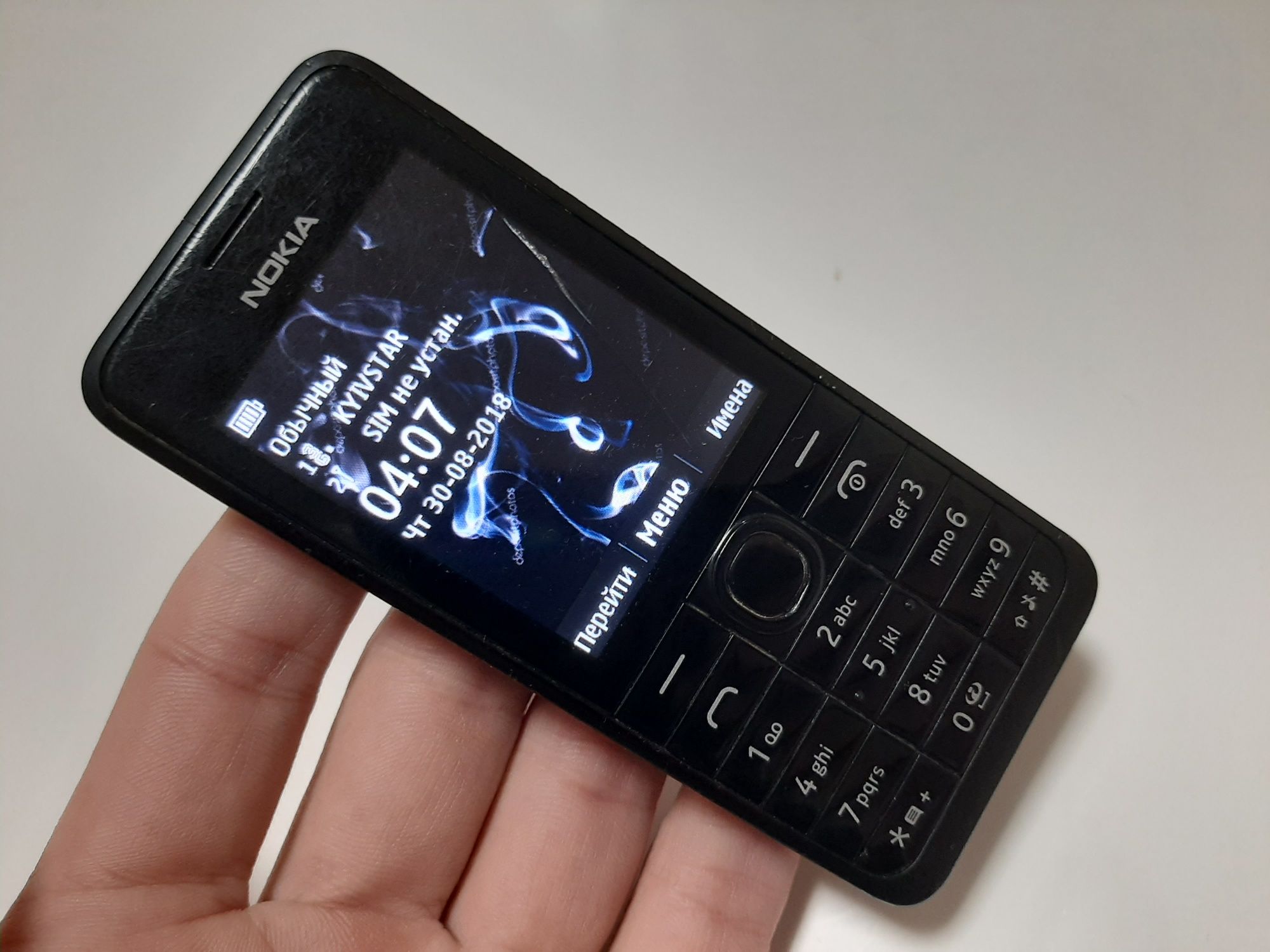 Телефон Nokia 301(здоровый екран)