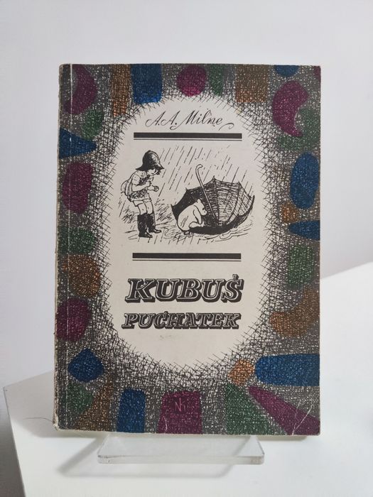 Kubuś Puchatek 1988 - A. A. Milne