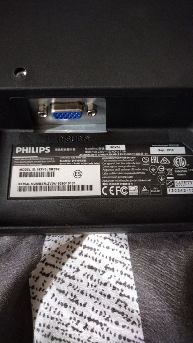 Новий комп'ютерний монітор PHILIPS