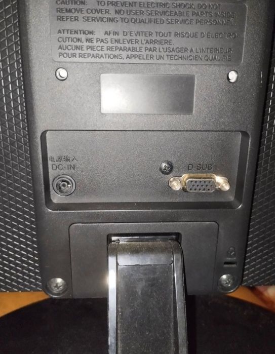 Игровой монитор LG