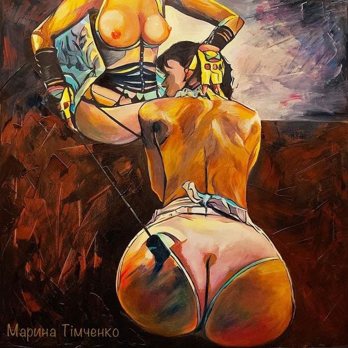 Картина еротика