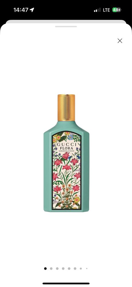 Gucci Flora Gorgeous Jasmine,  духи gucci