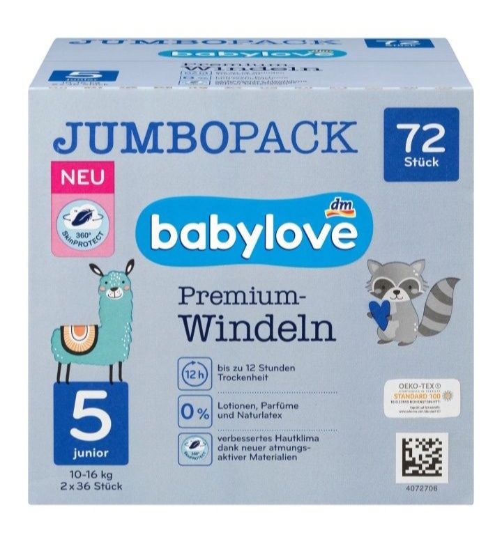 Підгузники Babylove