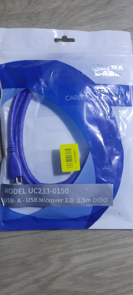 Кабель Ultra USB-A 3.0 - microUSB 1.5 м