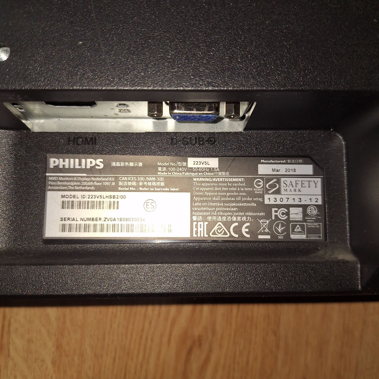 Monitor philips  do sprzedania !!!