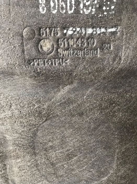 Оригинал  Защита шасси  6850067 BMW F20 F30 F31 F34 F36