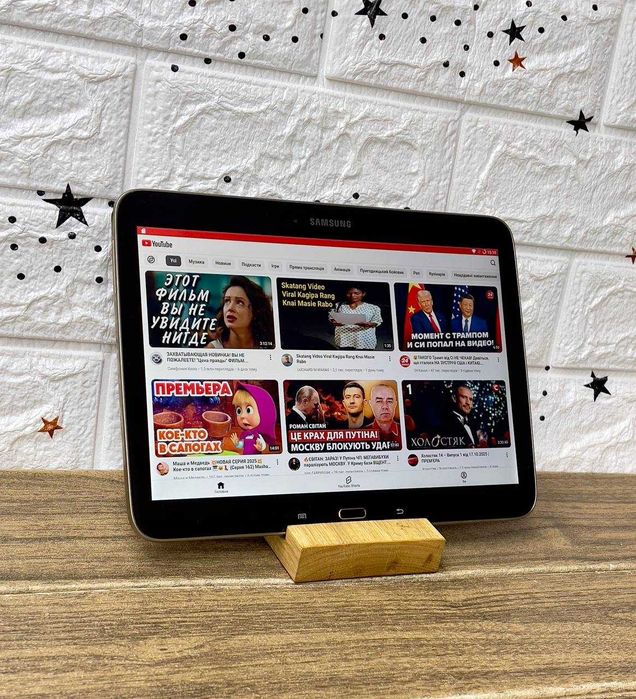 Планшет Samsung Galaxy 10 дюймів