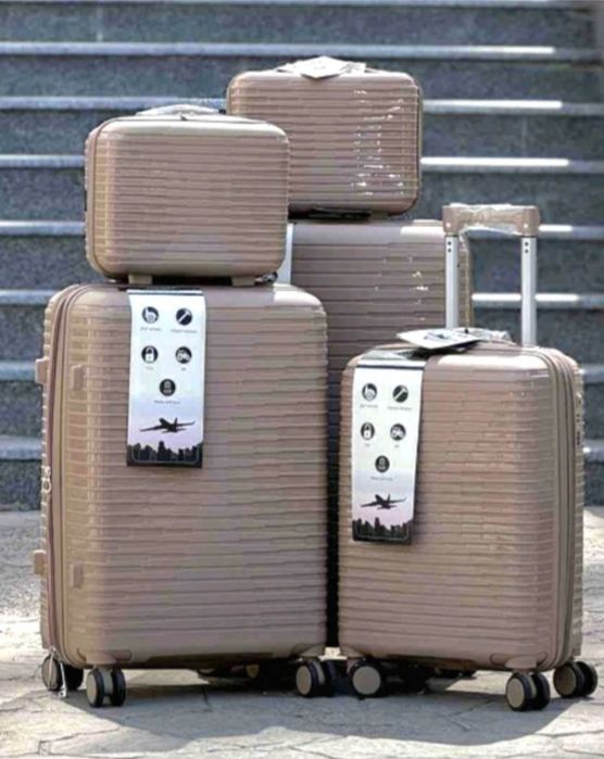 Валіза [чемодан] з розширенням