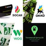Паливні картки WOG, ОККО, Socar. Знижка до -10 грн/л.