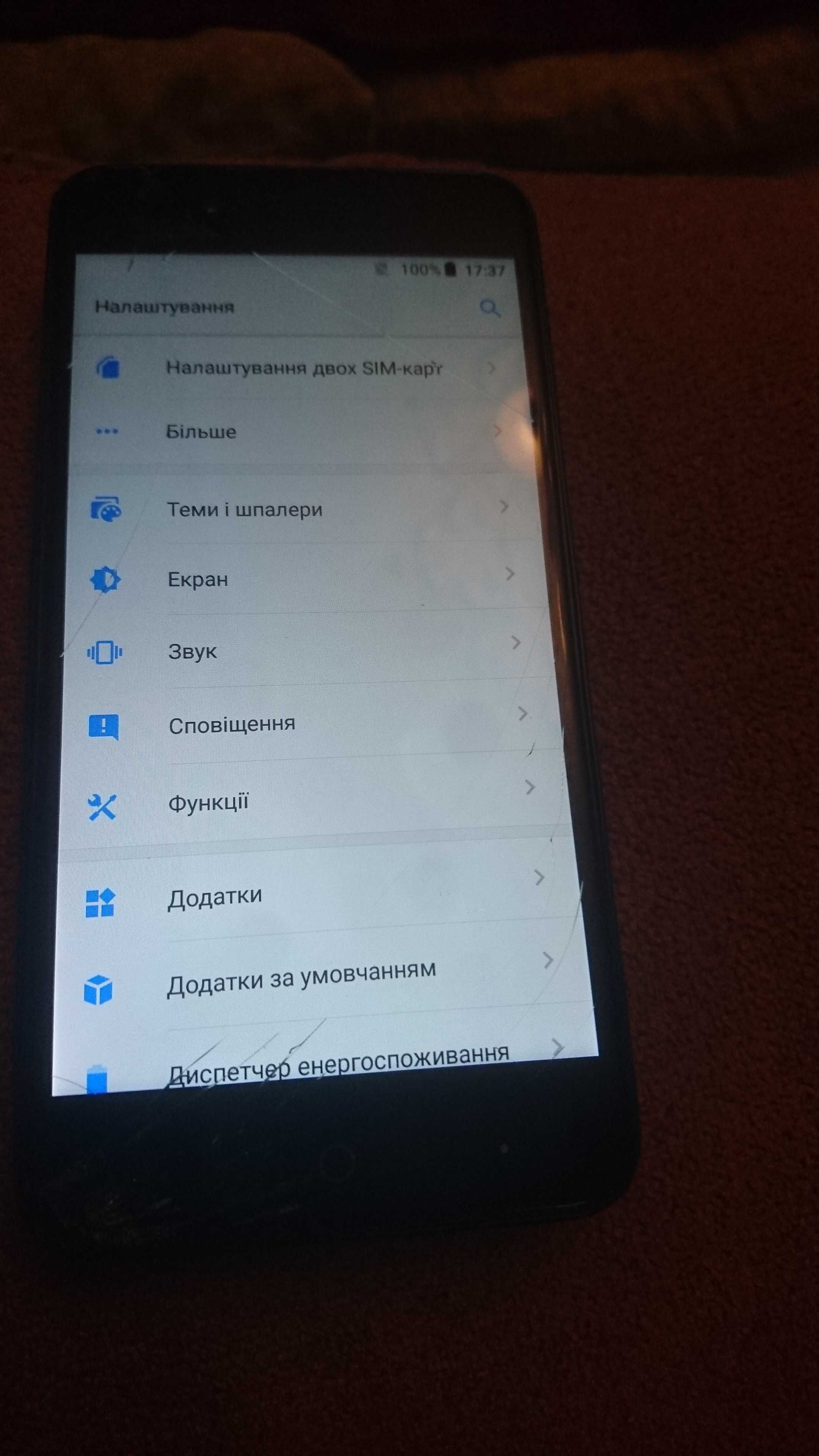 Смартфон zte blade a 612