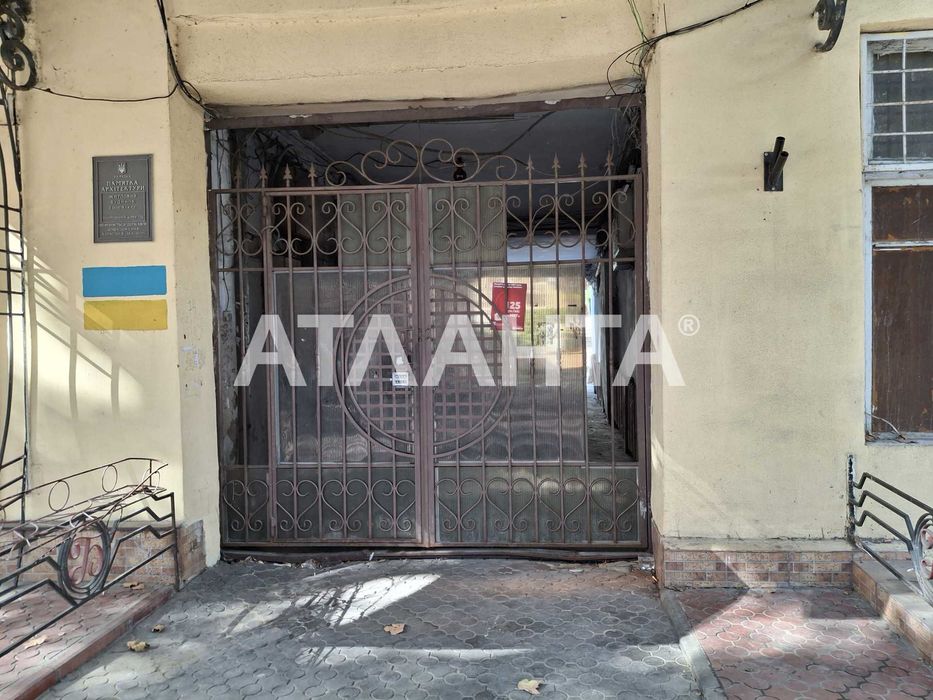 Предлагается 1 ком квартира в Центре Одессы