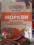 Приправа для корейской морковки
