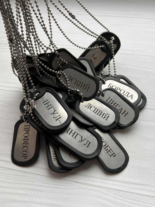 Виготовлення  військових жетонів