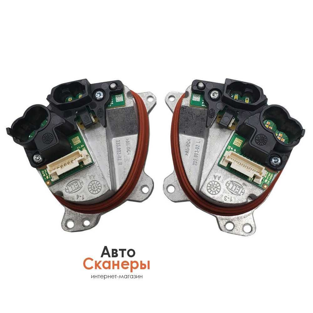 Светодиодные желтые DRL для BMW 5 (G30 G38 2021+) 23508301 23508302