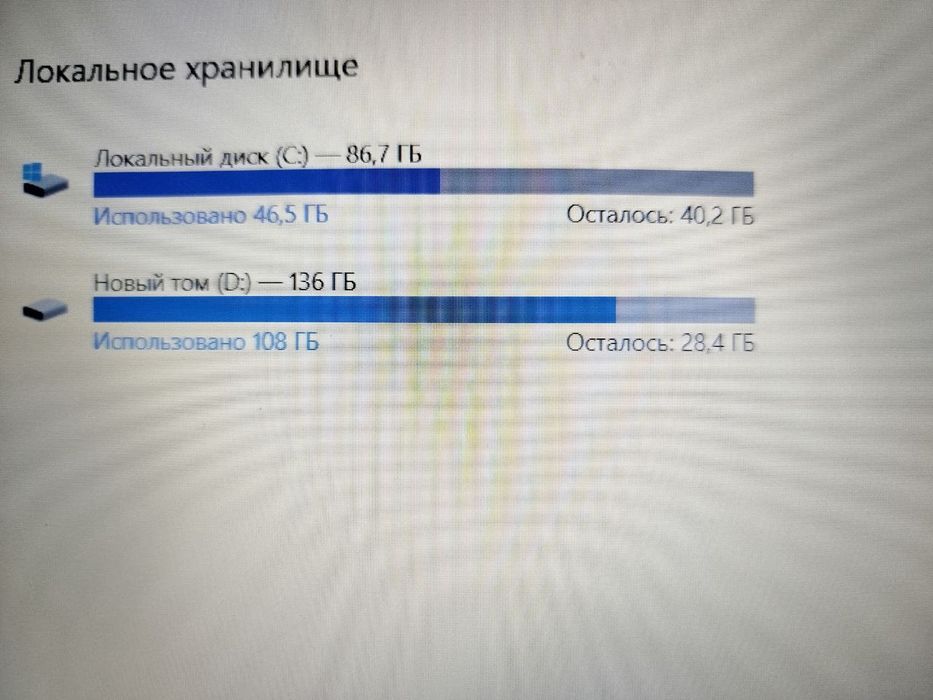 Ноутбук Asus R540L 15.6 Intel i3-5005U 4 RAM 240 SSD