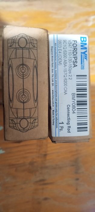 Шатун на Форд, Ситроен, Пежо 2.0л. 2.2л.