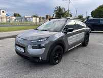 Citroen C4 Cactus! Benzyna! Ledy! Niski przebieg! Piekny kolor!