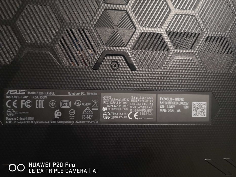 Ноутбук Asus TUF GAMING F15