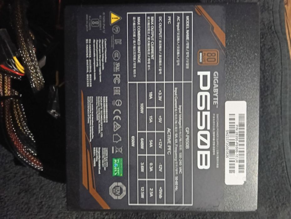 Zasilacz Gigabyte P650B