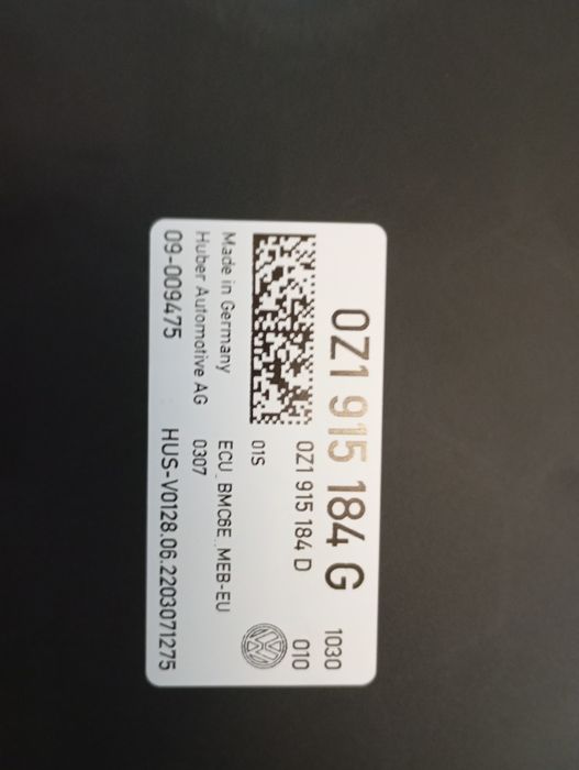 Блок керування батареї VW ID4 (block BMS)