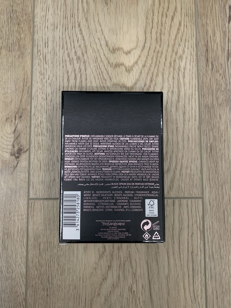 Pudełko po perfumach Black Opium Yves Saint Laurent
