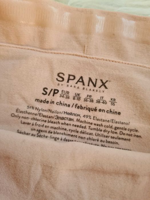 XA81 majtki wyszczuplające z wysokim stanem XS/S spanx beżowe