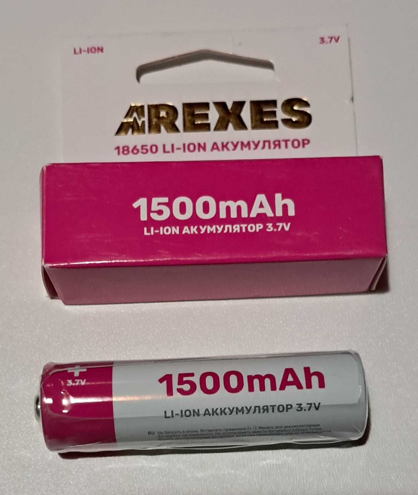 Аккумулятор тип 18650 1500mah