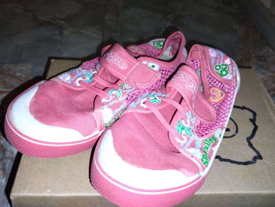 Безкоштовно взуття