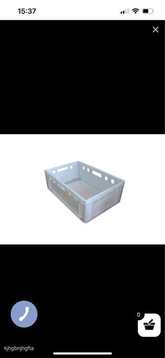 Нові Ящики для Мяса