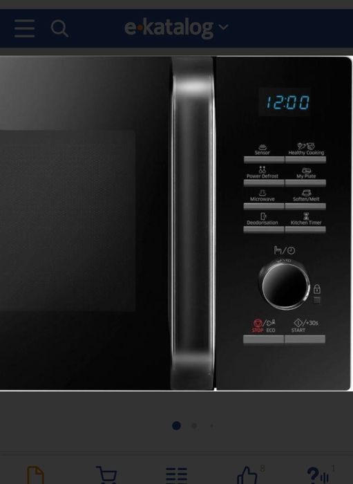 Samsung MS23H3115FW  Мікрохвильова піч