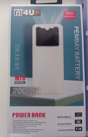 PowerBank 20 000 mAh, павербанк з ліхтариком та індикатором зарядки.