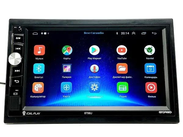 Автомагнитола Pioneer 8706U 2 din андроид 2/32Гб GPS автомагнітофон