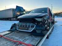 Бампер Audi Q8 SQ8 e-tron Ауди розборка шрот