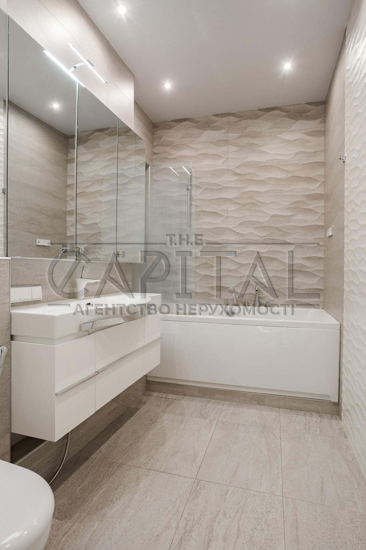 Продажа 4к Квартира Святошинский, ЖК Crystal Park Берестейский проспет