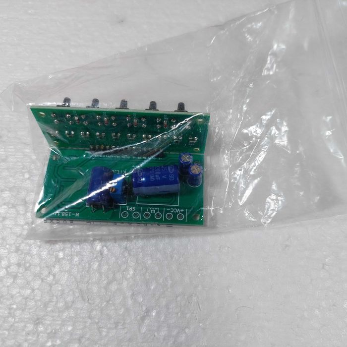 Модуль мощного импульсного профи металлоискателя M158.1 (готовая)