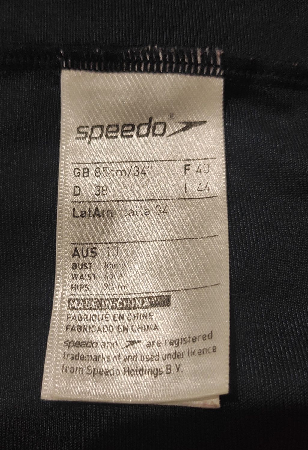 Продам купальник Speedo