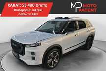Jaecoo 7 Jaecoo 7 Offroad - dostępny od ręki