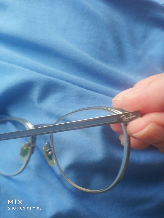 Okulary młodzieżowe męskie Ray ban.