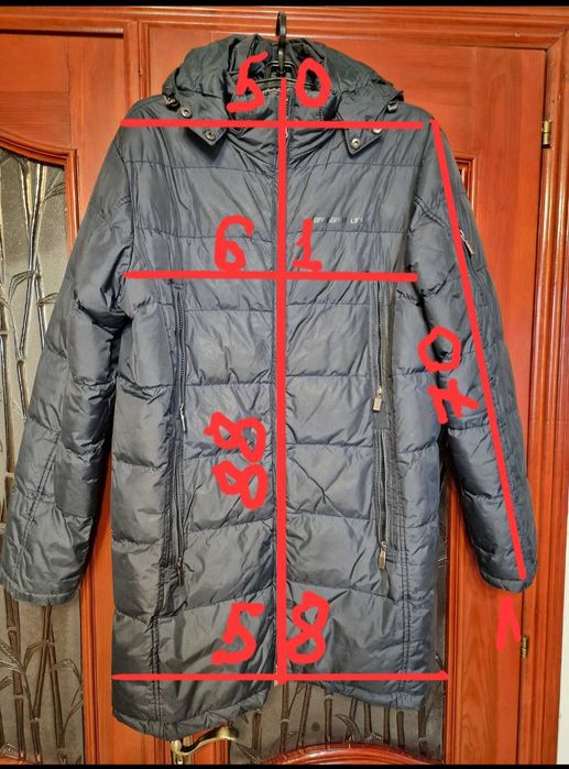 Продам чоловіче пальто , парку Braggart . Оригінал з Німеччини.