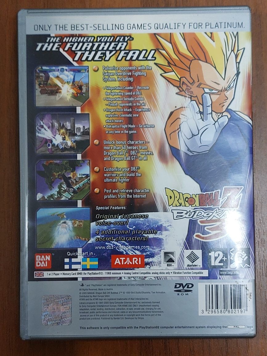 Dragon Ball Z Budokai 3 PS2