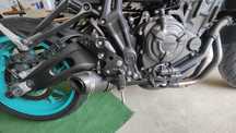 Escape MT07 2022